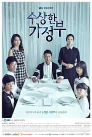 Poster for The Suspicious Housekeeper
