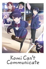Affiche de Komi cherche ses mots