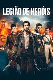 Póster de Legião de Heróis