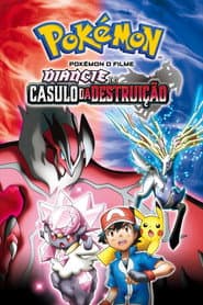 Affiche de Pokémon o Filme: Diancie e o Casulo da Destruição