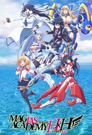 Póster de Masou Gakuen HxH