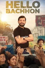Póster de Olá, Bachhon!