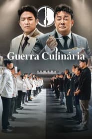 Poster for Culinary Class Wars