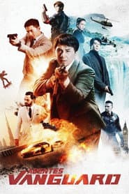 Poster for Vanguard