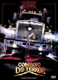 Affiche de Comboio do Terror