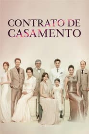 Poster for Contrato de Casamento