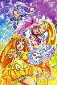 Póster de Suite Pretty Cure ♪