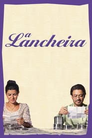 Póster de A Lancheira