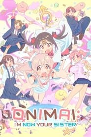 Póster de Onii-chan wa Oshimai! (ONIMAI: I'm Now Your Sister!)