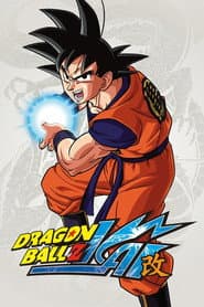 Affiche de Dragon Ball Z Kai