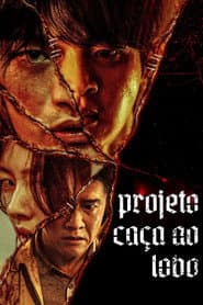 Póster de Projeto Caça ao Lobo