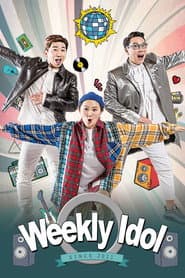 Póster de Idol Semanal (Weekly Idol)