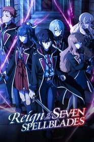 Poster for Reign of the Seven Spellblades