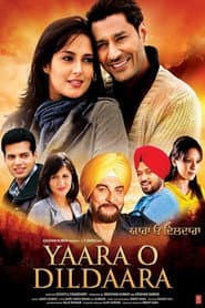 Affiche de ਯਾਰਾ ਓ ਦਿਲਦਾਰਾ