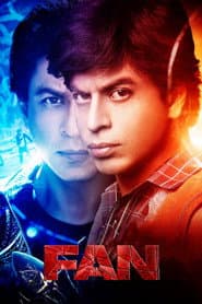 Affiche de Fan (le plus grand de tous)