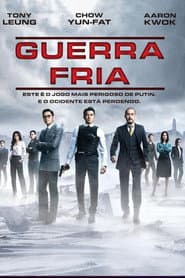 Pôster de Guerra Fria