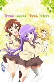 Póster de Sansha Sanyou