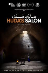 Póster de La traición de Huda