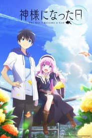 Póster de Kamisama ni Natta Hi