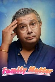 Affiche de موضوع عائلي