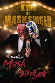 Affiche de Mask Singer (Corée du Sud)