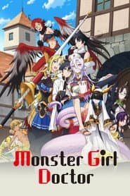 Póster de Monster Musume no Oishasan