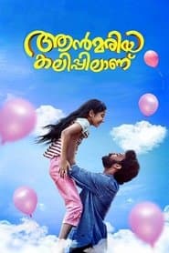 Poster for ആൻമരിയ കലിപ്പിലാണ്