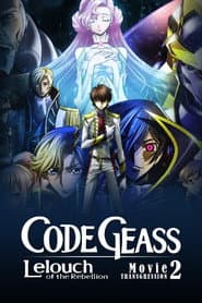Póster de Code Geass: Lelouch of the Rebellion II - Transgression