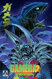 Pôster de Gamera 2: Ataque da Legião