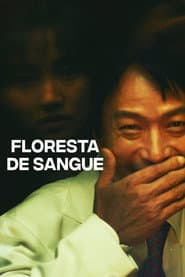 Pôster de Floresta de Sangue