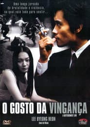 Pôster de O Gosto da Vingança