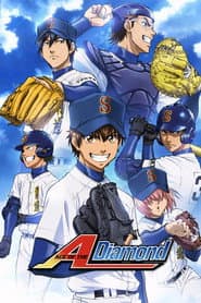 Affiche de Ace of Diamond