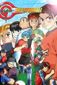 Póster de GGO Football