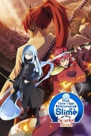Póster de Tensei shitara Slime Datta Ken Movie: Guren no Kizuna-hen