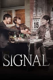 Affiche de Signal