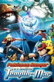 Affiche de Pokémon Ranger e o Lendário Templo do Mar