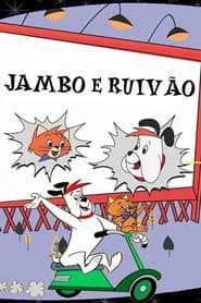 Poster for The Ruff and Reddy Show