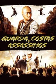 Pôster de Guarda Costas e Assassinos
