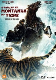 Poster for A Batalha na Montanha do Tigre