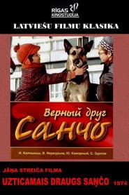 Poster for Uzticamais draugs Sančo