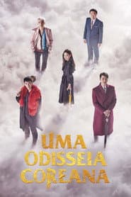 Pôster de Uma Odisséia Coreana