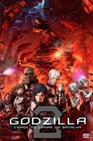 Pôster de Godzilla: Cidade no Limiar da Batalha