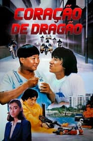 Póster de Protección a un ser menor