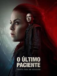 Affiche de Le Dernier patient