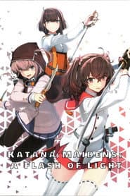 Póster de Toji no Miko: Kizamishi Issen no Tomoshibi