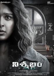 Poster for Nishabdham