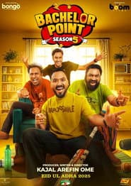 Affiche de ব্যাচেলর পয়েন্ট
