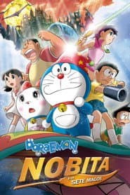 Pôster de Nobita e os Sete Magos