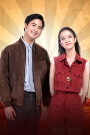 Affiche de คุ้งเสน่หา