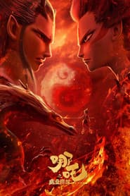 Póster de Ne Zha